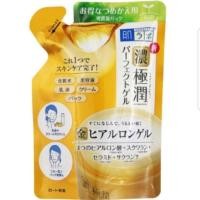 ราคา Hada Labo Gokujyun Perfect Gel Refill 80g (810260196)