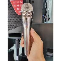 ราคา สุดยอดไมโครโฟน DBK รุ่น KSM8N แบบ Dynamic ไดอะแฟรมแบบคู่ คุณภาพระดับพรีเมียม (22537739407)