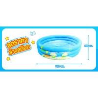 ราคา สระว่ายน้ำเป่าลมขนาด 110x30 ซม. สำหรับเด็ก 3ชั้น สีสันสดใส ลายการ์ตูนสุดน่ารัก ลิขสิทธิ์แท้ เล่นสนุก (24160837812)