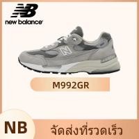 ราคา New Balance 992 M992GR Sports shoes (29571956996)