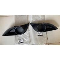 ราคา ฝาครอบไฟตัดหมอกหน้า ซ้าย หรือ ขวา BT-50 PRO ปี 2012 แท้ศูนย์ (29915798501)