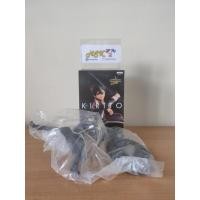 ราคา Sword Art Online(SAO) Figure - Kirito - Sword Art Online: Alicization (8641589879)