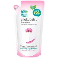 ราคา LeeMart ครีมอาบน้ำ โชกุบุสซี โมโนกาตาริ SHOKUBUTSU MONOGATARI 500ML อาบน้ำ โชกุบุซซี ไชนิส สีชมพู ขนาด 500 มล. (21869118372)