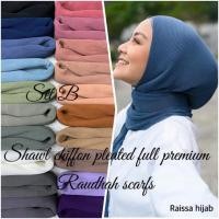 ราคา ผ้าคลุมอัดพลีทผ้าชีฟองแบบพันยาว (8093870452)