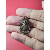 ราคา 00846 เหรียญ หลวงพ่อวัดไร่ขิง ปี 2535 (26665032749)