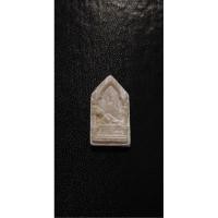 ราคา พระพุทธปางไสยาสน์ วัดพระพุทธบาทราชวรมหาวิหาร จ.สระบุรี ปี2526 (27161384198)