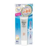 ราคา Biore UV Aqua Rich Watery Mousse SPF50+ PA++++ 33g (7605395227)