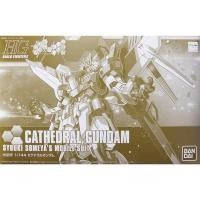 ราคา HGBF 1/144 Cathedral Gundam PREMIUM BANDAI Model Kit (27822648114)