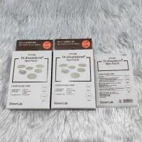 ราคา แผ่นแปะสิว Brown Lab 102 ชิ้น/กล่อง (7752658795)