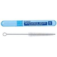 ราคา Yamaha Mouthpiece Brush – S แปรงทำความสะอาดปากเป่าขนาดเล็ก (2775129875)