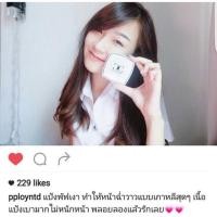 ราคา ล้างสต๊อก/ ลดขาดทุน (ของแท้) Coco Blanc Aura CC Powder แป้ง CC ออร่าหน้าเงา (132118348)