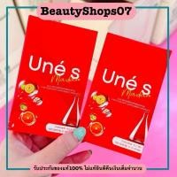 ราคา แท้100% โปร1แถม1 ยูเน่เอส เอ็นโซเอส มาดามมาริต้า Madam Double Plus มาดามกล่องแดง สมุนไพรลดน้ำหนัก (8395251840)