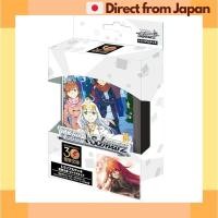 ราคา Weis Schwarz Trial Deck Dengekibunko Weiss Side [Japan Shipped] (24027990408)