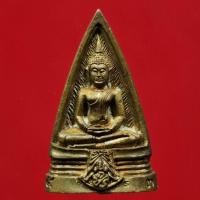 ราคา เหรียญหลวงพ่อโสธร พิมพ์สองหน้า เนื้อโลหะผสม วัดโสธรวราราม ปี 2534 (18208432958)