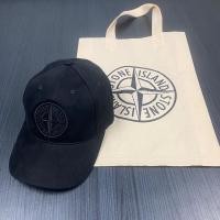 ราคา STONE ISLAND Polo CAPS BASEBALL หมวกเกาะหิน สไตล์คลาสสิกทันสมัย (28925178838)