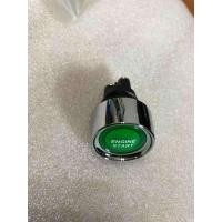 ราคา สวิทช์กดสตาร์ท (Engine Start ) 12V ปุ่มกดสตาร์ทเครื่องยนต์ อย่างดี มีไฟ (7062769220)