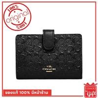 ราคา กระเป๋า coach f25937 Black ของแท้ 100% จาก USA กระเป๋าสตางค์ coach แท้ พร้อมส่ง มีหน้าร้าน (4901762187)