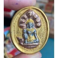 ราคา หรียญท้าวจตุคามรามเทพ รุ่นมงคลบารมีศรีธรรมราช ปี 2548 (26926483900)