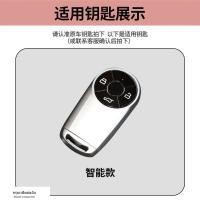 ราคา （ ORA Good Cat 2022） Ora good cat key case หญิงพิเศษ 2022 good cat GT รถดัดแปลง 21 Great Wall Ora เกราะป้องกันกระเป๋า bu (25083113574)