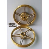 ราคา ล้อแม็ก MIO125 ขอบ 14 ลายดาว (5537591049)