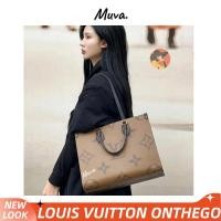 ราคา หลุยส์วิตตองLouis Vuitton ONTHEGO Women/Shoulder Bag สุภาพสตรี/กระเป๋าสะพาย/กระเป๋าถือ Ouyang Nana / สไตล์เดียวกัน (27607298661)