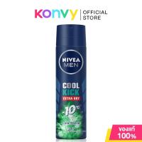 ราคา NIVEA Men Cool Kick Spray Cool Fresh 150ml. (19851721662)