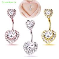 ราคา จิวสะดือ จิวสะดือ รูปหัวใจ ประดับคริสตัล สีเหลือง (22077251089)
