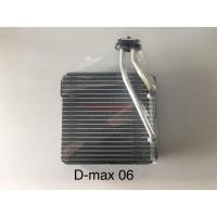 ราคา ตู้แอร์ คอล์ยเย็น ISUZU D-max 06 (2583662188)