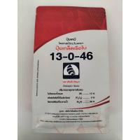 ราคา ปุ๋ยเกล็ดเรือใบ 13-0-46 ตราเรือใบไข่มุก ขนาด 1 กิโลกรัม (23234087187)