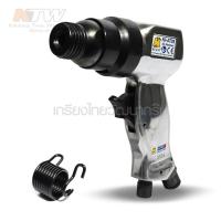 ราคา KUANI KI-4705-R เครื่องสกัดลม เหมาะกับงานหนัก รับประกันสินค้า 6 เดือน (สินค้าพร้อมจัดส่งทันที) รุ่นนิยม!! ของแท้ 100% (6162397757)