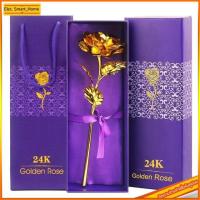 ราคา พร้อมส่ง ของขวัญแทนใจ ดอกกุหลาบ สีทอง วาเลนไทน์ 24K (19076837088)