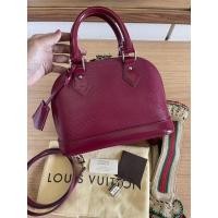 ราคา Louis Vuitton alma bb epi (dc 13) อะไหล่เงิน (28368341350)