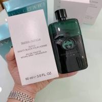 ราคา เช็คcode ได้ทุกขวดGucci Guilty black Pour Homme Edt 90ml Tester (7220564444)