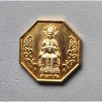 ราคา เหรียญเจ้าแม่ทับทิม ศาลเจ้าพ่อเทพารักษ์ เจ้าแม่ทับทิม จ นครสวรรค์ กระไหล่ทอง ปี 2543 สภาพสวย (28606189227)