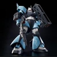 ราคา MG 1/100 MS-14B Uma Lightning’S Gelgoog High Mobility Type (FEB 2025) (27271113139)