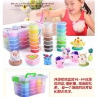 ราคา Magic Clay ดินเบา 36 สี (ไม่แถมอุปกรณ์) (1146841684)