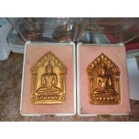 ราคา พระขุนแผนหลวงพ่อสาครปี51 (11270087589)