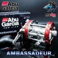 ราคา รอกตกปลาอาบู ABU GARCIA AMBASSADEUR CLASSIC 6500C BLOOD RED (สีแดงเลือดนก) (28907568848)