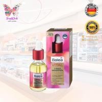 ราคา Balea Vital 7-Fold Facial Oil 30 ml (25922346881)