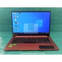 ราคา โน๊ตบุ๊ค Acer Swift 3 sf314-57G (28703711247)