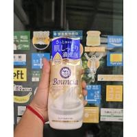 ราคา พร้อมส่ง ครีมอาบน้ำ Bouncia Body Soap Premium Moist นำเข้าจากญี่ปุ่นแท้ (24118052474)