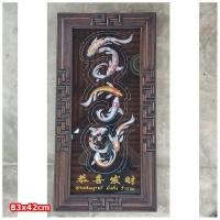 ราคา ภาพมงคล รูปมงคล ภาพพิมพ์ รวย ปลาคราฟ ผ้ากำมะหยี่ สีดำ กรอบรูป กรอบรูปไม้สัก เสริมฮวงจุ้ย (13312854032)