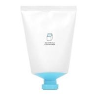 ราคา [พร้อมส่ง]3CE WHITE MILK SLEEPING MASK (37776269)