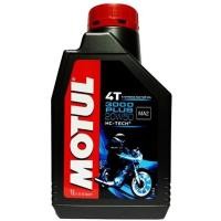 ราคา น้ำมันเครื่อง MOTUL 20W50 1 L รหัส 3000PLUS (14285278462)