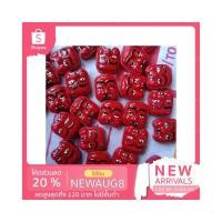 ราคา หน้าพรานบุญมหาลาภจิ๋ว พ่อแก่แสง วัดบ้านตรัง (1912144866)