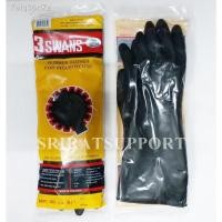 ราคา ถุงมือยาง ถุงมือยางสีดำ ตราสามห่าน (3SWANS รุ่น162 (ขายแพ็ค 1คู่) (12064420158)