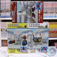 ราคา [มือสอง] World Collectable Figure One Piece WCF GIGA Franky Shogun แฟรงกี้ ฟิกเกอร์วันพีซ Banpresto (29909000550)