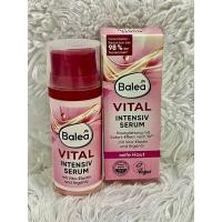 ราคา Balea Vital Intensiv Serum สูตรนี้สำหรับอายุ 40++ หน้าตึงกระชับ ขนาด30ml จากเยอรมัน (25033615763)