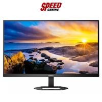 ราคา PHILIPS 27E1N5800E/67 MONITOR (จอมอนิเตอร์) 27" IPS 4K 60Hz / By Speed Gaming (18982511242)