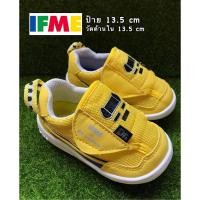 ราคา รองเท้าเด็กญี่ปุ่นมือสอง IFME 13.5 cm (21243825533)